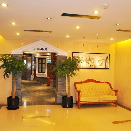 Charms Hotel Shanghái Exterior foto