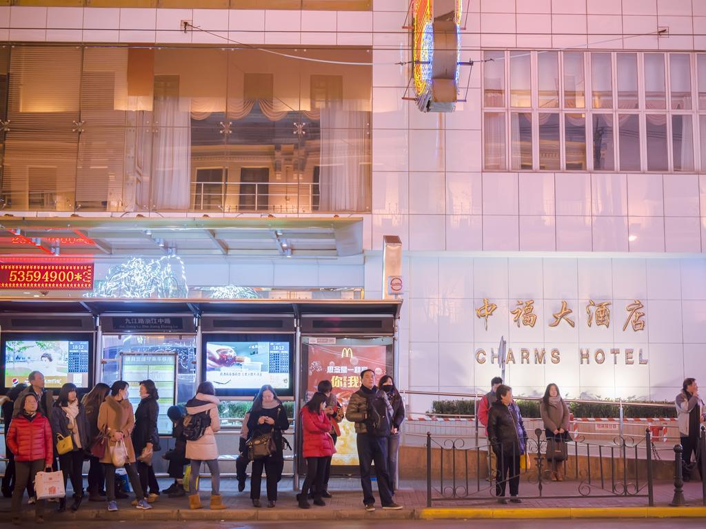 Charms Hotel Shanghái Exterior foto